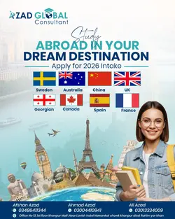 education visa