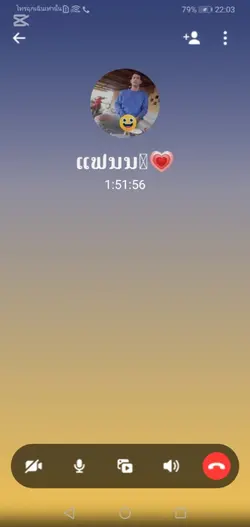 แค่มาเธอ..คนเดียววว