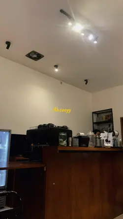 keno godho ahsoy 