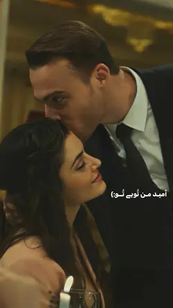 امید من تویی تو🤍🦋