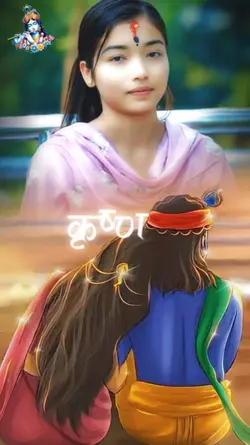 Krishna Janmashtami 