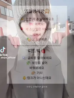 영퀄평가방