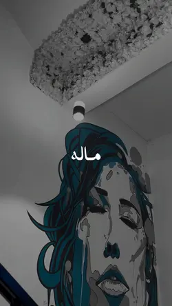 مالى مثيل✈️📸