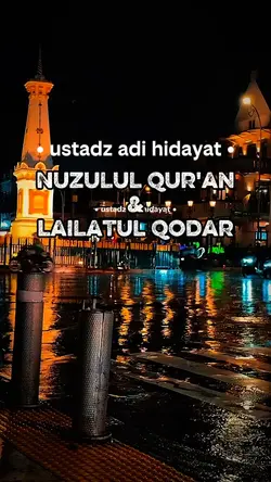 Nuzulul qur'an &lail