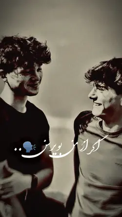 تک تاک مره فالو کنید