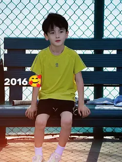 2016 vs 2026