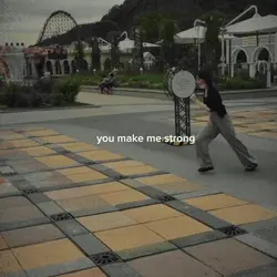 you make me strong 