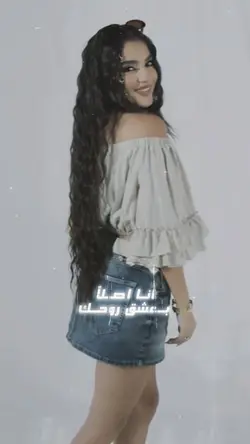 بعلن حربي