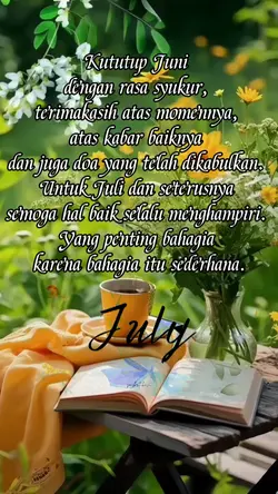Welcome July