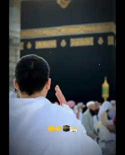 دعا مانگو۔۔۔
