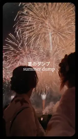 Summer Dump
