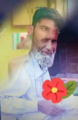 me and My Father 