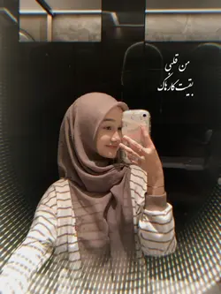 Sabri Gamil