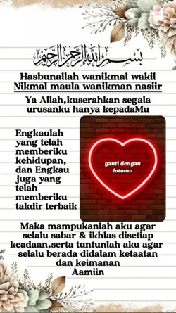 kuserahkan pd Allah 