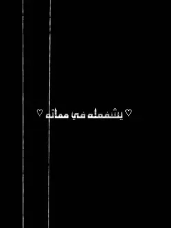 HB_EditeZ