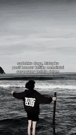 sudah ku duga