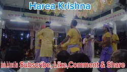 Harea Krishna 