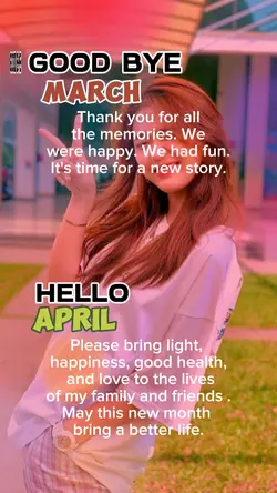 Goodbye March