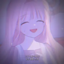 나만의 오오라빔
