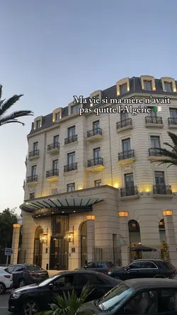 Algeria 🇩🇿 