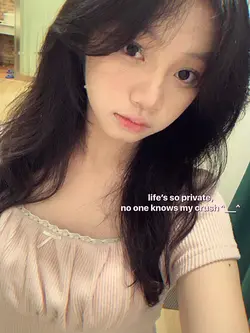 no one know my crush