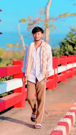 কোন দেশে জবা চইলা 