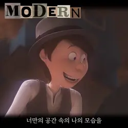 Modern.mp3