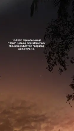 Hindi ako sigurado