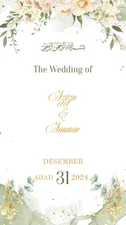 Invitation green