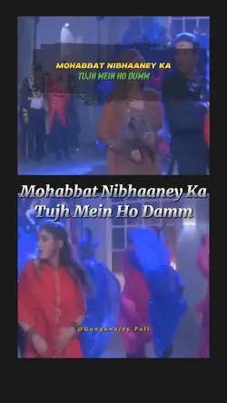 Mohabbat Nibhaaney 