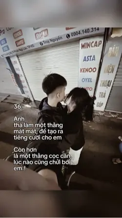 caption