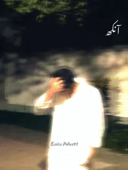 NFAK