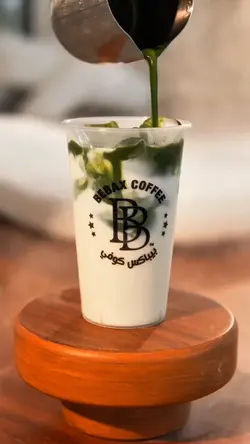 Cafe 🍵 
