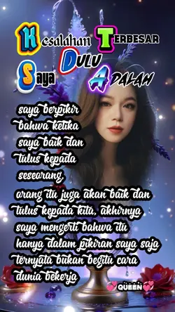 dulu saya berpikir