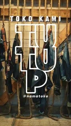 TOKO LIBUR - TUTUP