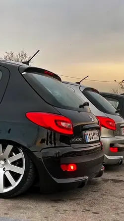ترند ایرانی 