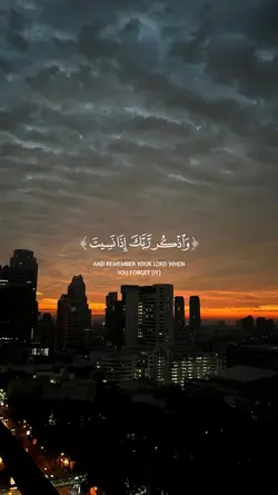 المنشاوي قالب قرآن 