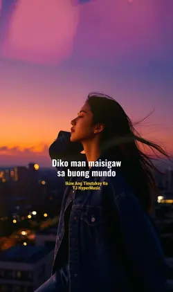 ikw ang tinutukoy ko