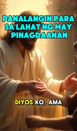 Panalangin