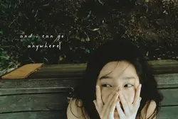 My Tears Ricochet