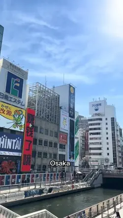 Stop in Osaka