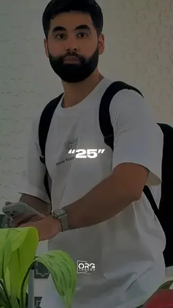 25 Ýaly