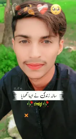 yhi ha zindgi 