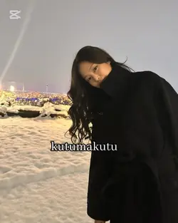 kutumakutu