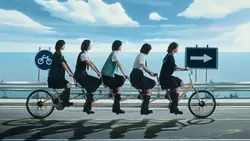 Do the Dance - Illit