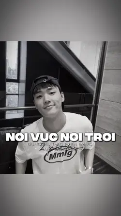 Đừng Sau Theo Phiền 