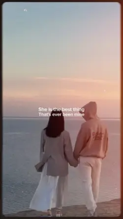 mine