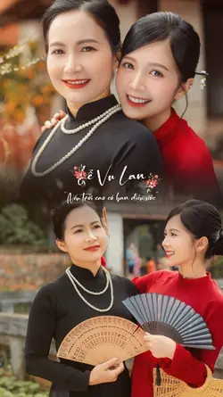 Lễ Vu Lan|Vu Lan