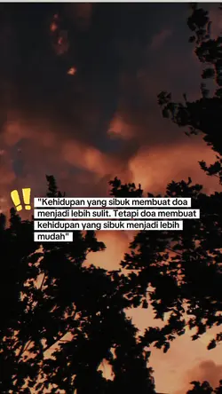 kata story