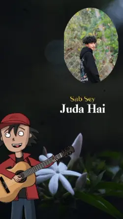 dil jhoom jhoom